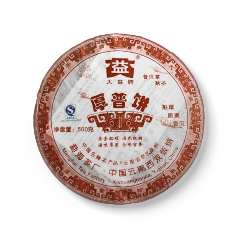 701 厚普饼 包装