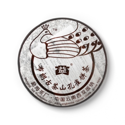 601 布朗孔雀饼茶200克 包装