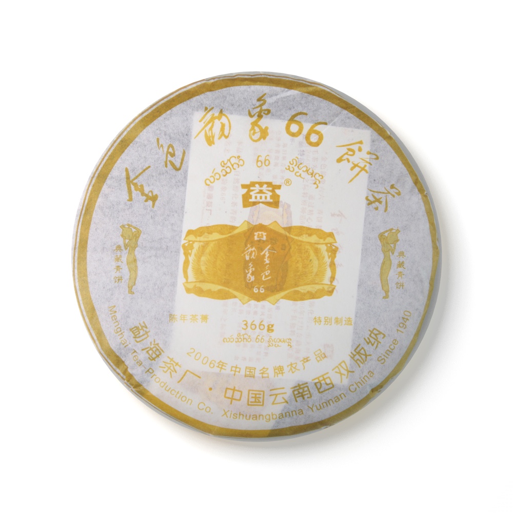 601 金色韵象366克茶品图