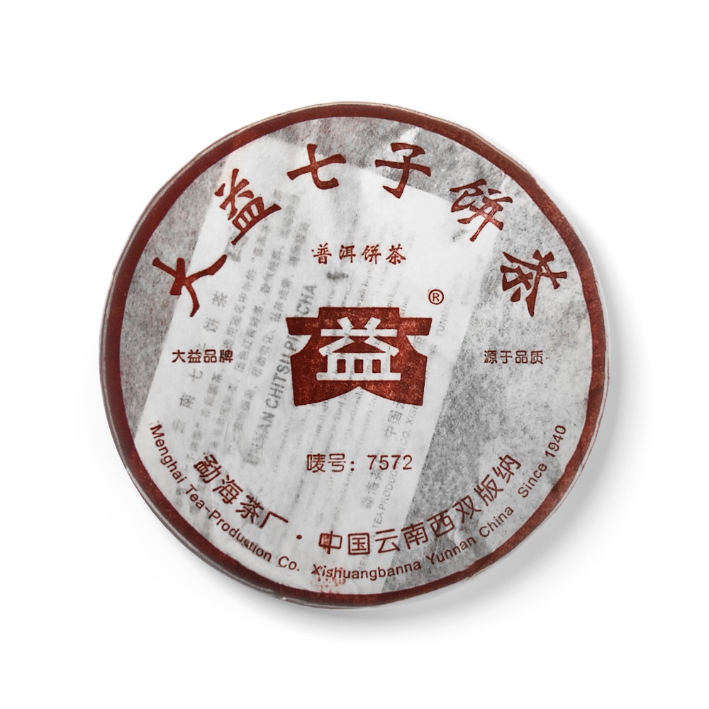 2006年 7572茶品图