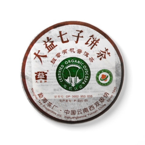 601 班章有机普饼 包装