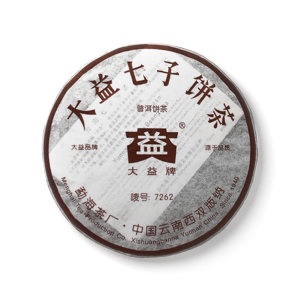 601 7262茶品图
