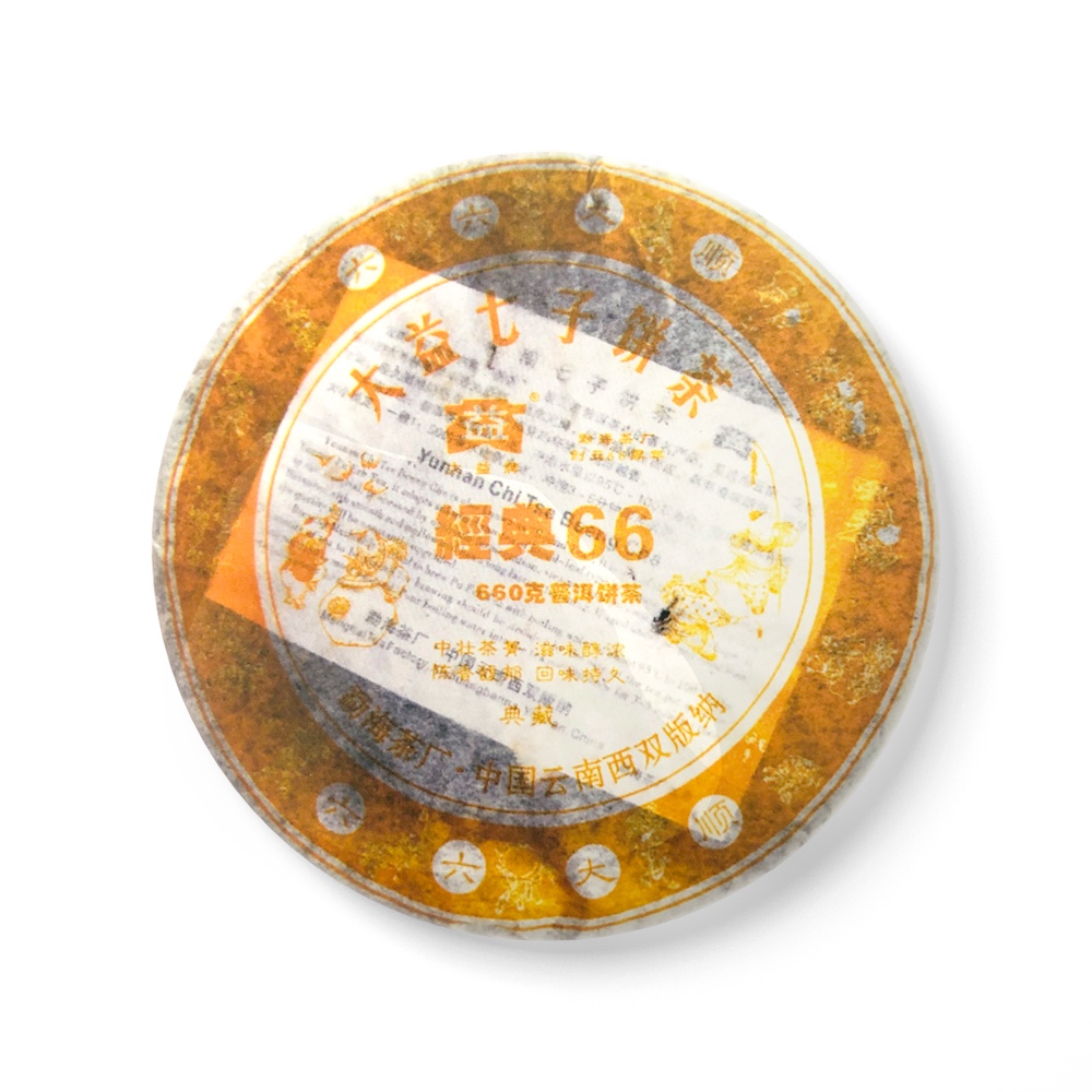 602 经典66普饼茶品图