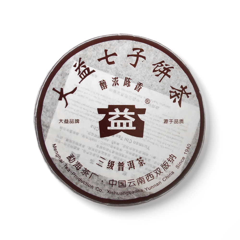 601 三级普饼茶品图