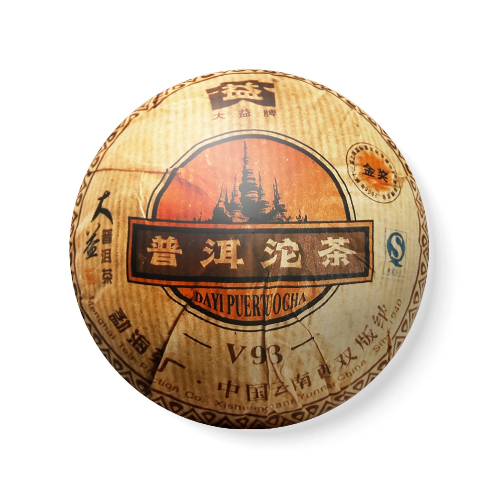 601 v93熟沱茶品图