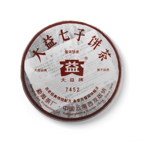 602 7452 包装