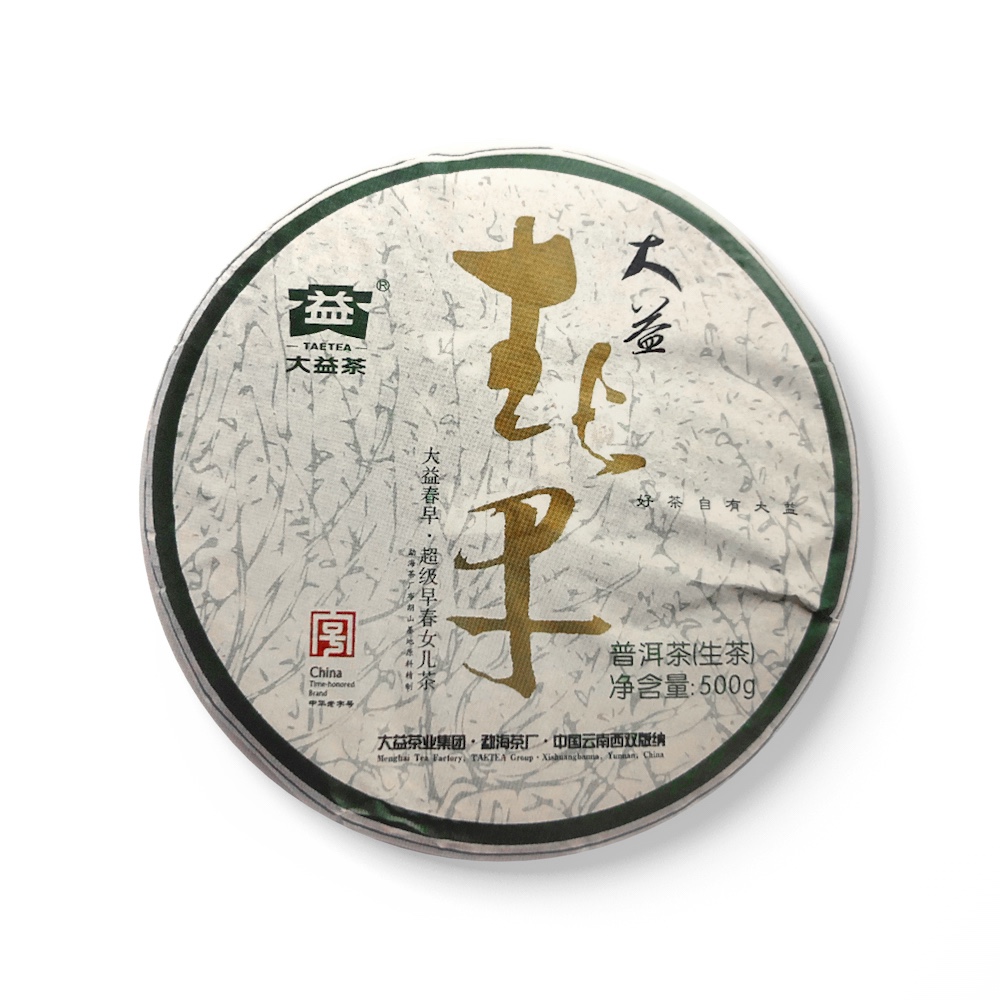 601 大益春早茶品图
