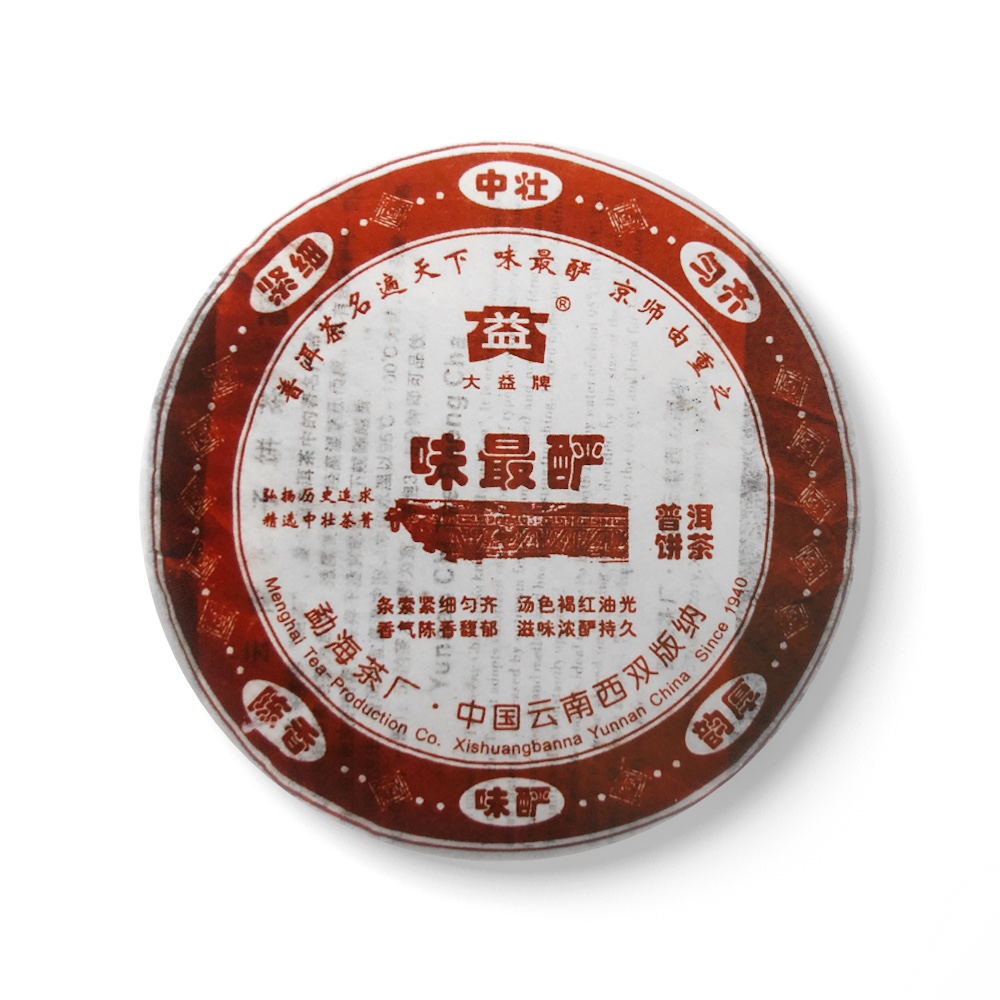 601 味最酽普饼200克茶品图