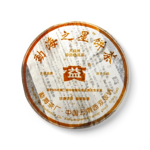 601 勐海之星200克 包装
