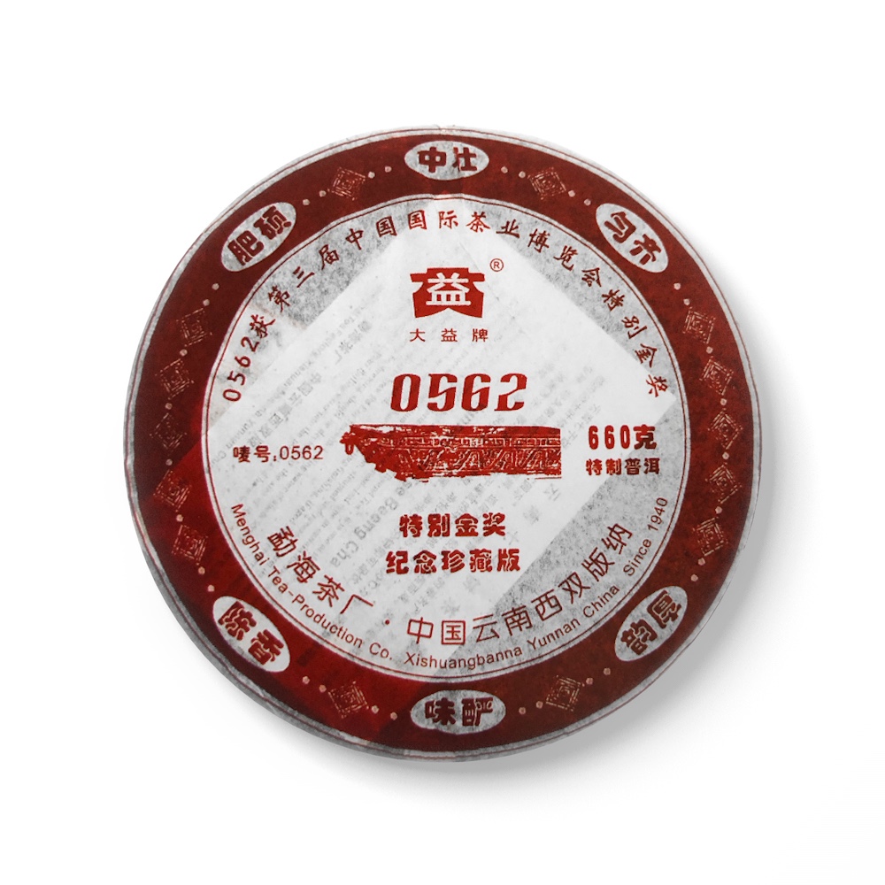 601 0562 660克茶品图