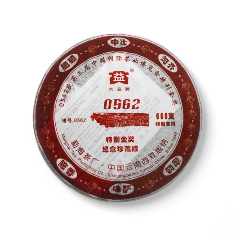 601 0562 660克 包装