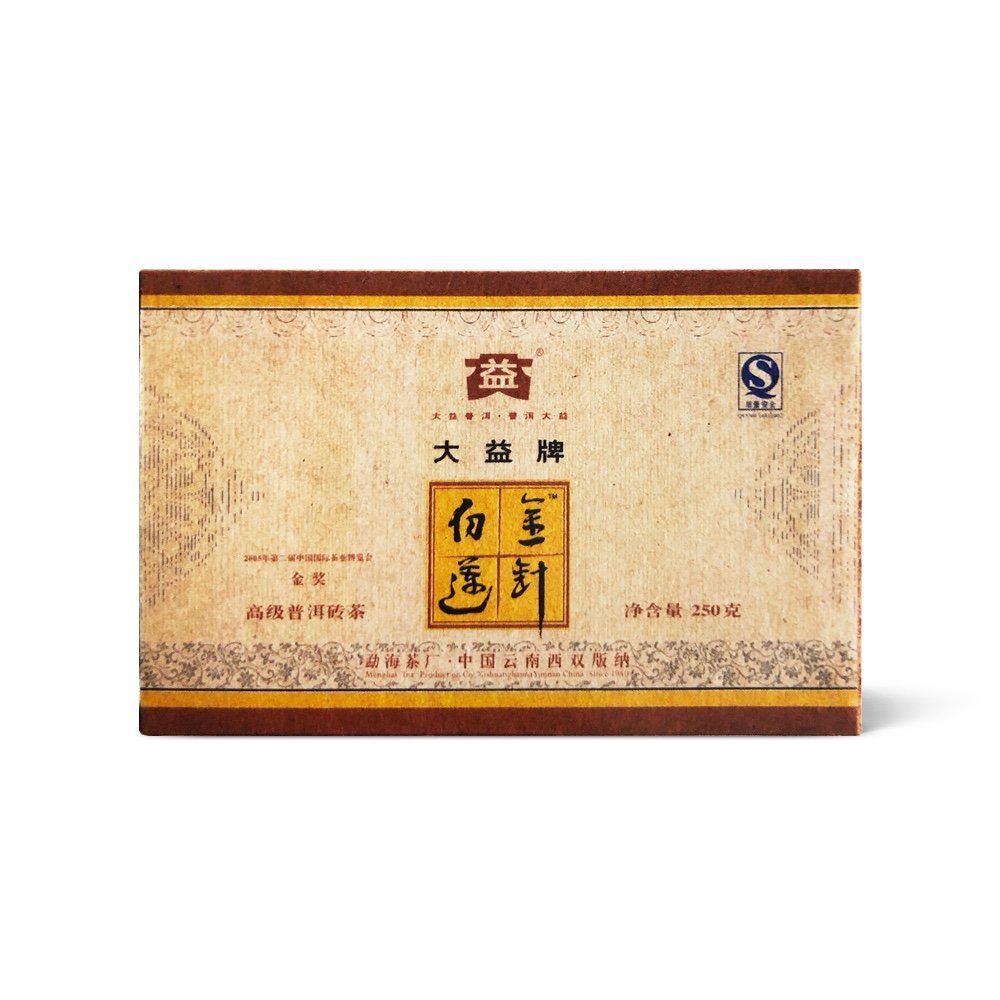601 金针白莲普砖茶品图