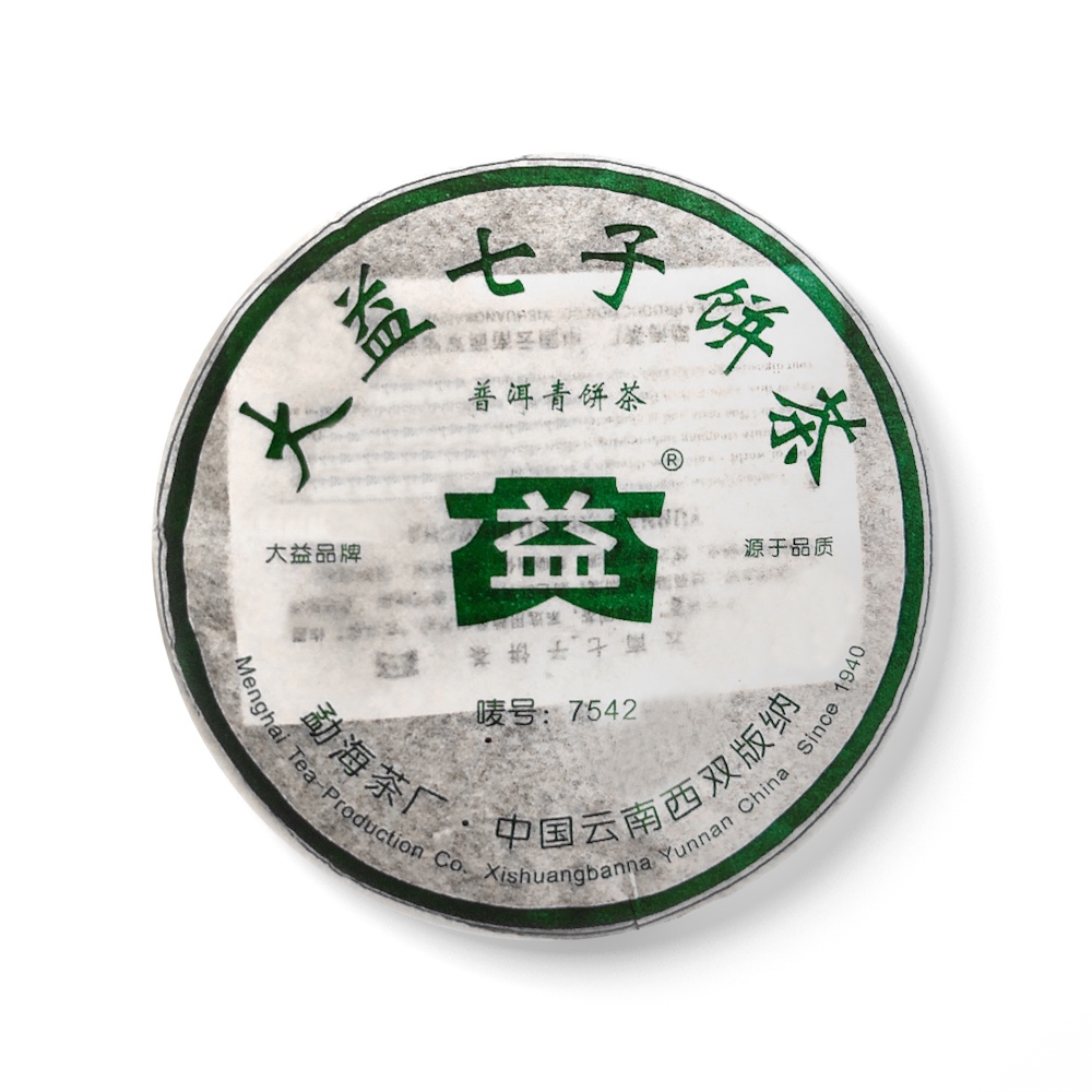 601 7542茶品图