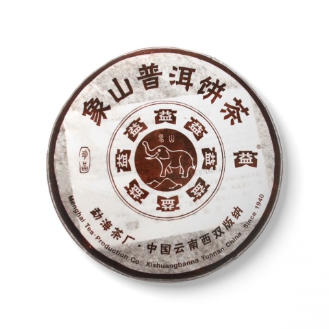 601 象山普饼茶品图