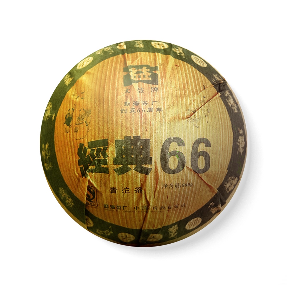 601 经典66青沱茶品图