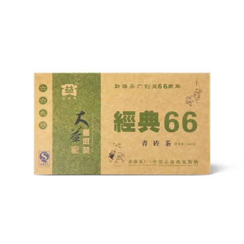 601 经典66青砖 包装