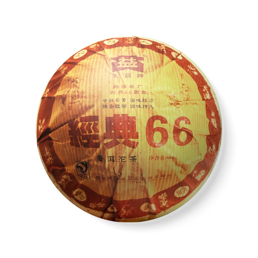 601 经典66熟沱茶品图