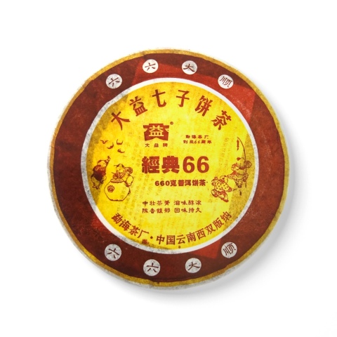 601 经典66普饼 包装