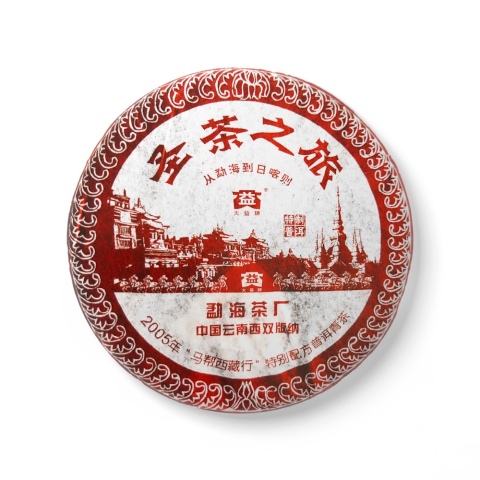 601 圣茶之旅熟饼 包装