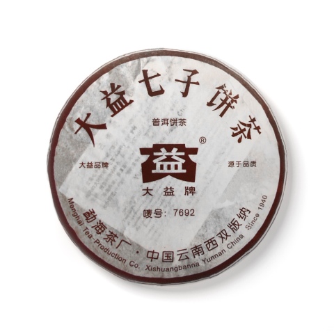 601 7692 包装