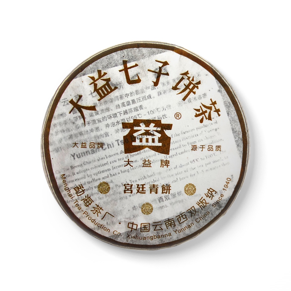 601 宫廷青饼250克茶品图