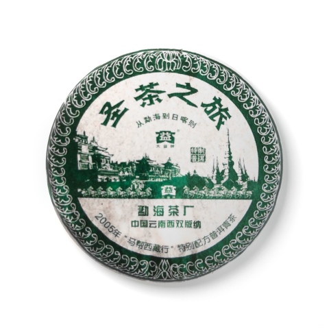602 圣茶之旅青饼 包装