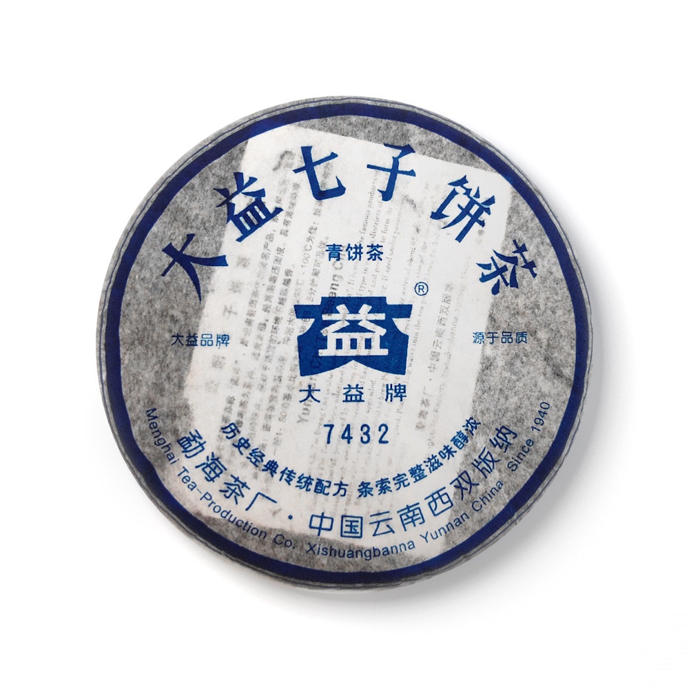 601 7432茶品图