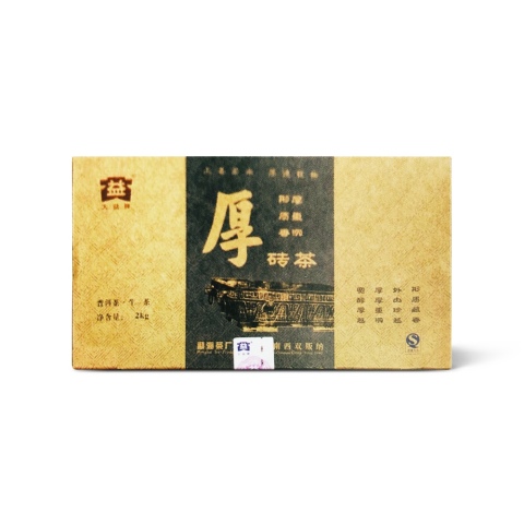 601 厚青砖 包装