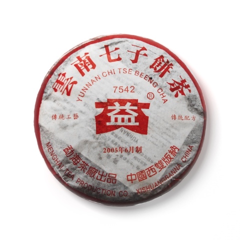 502 7542 包装