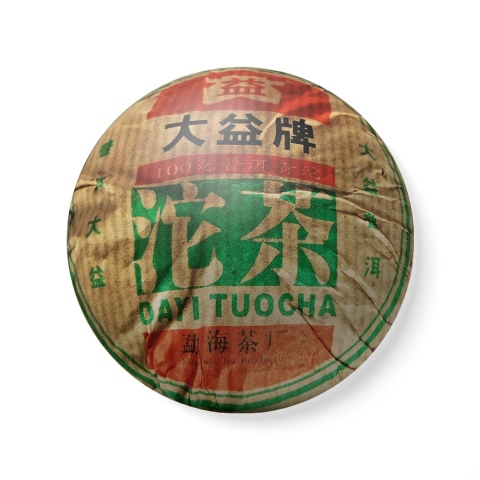 501 大益沱茶100克 包装