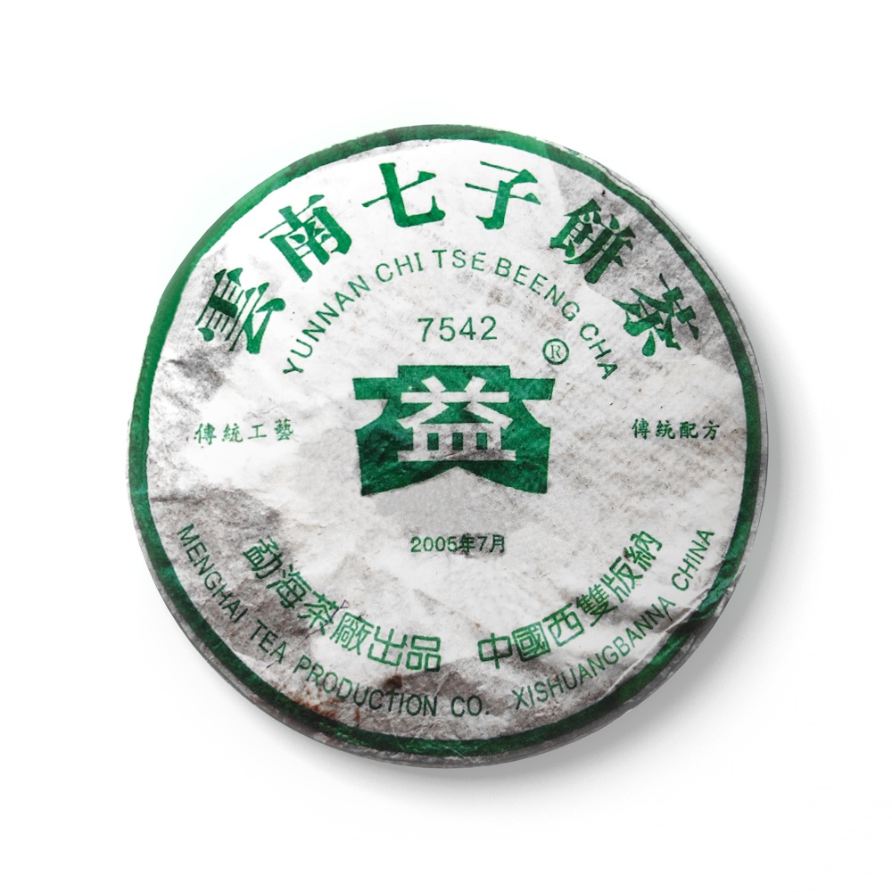 504 7542茶品图