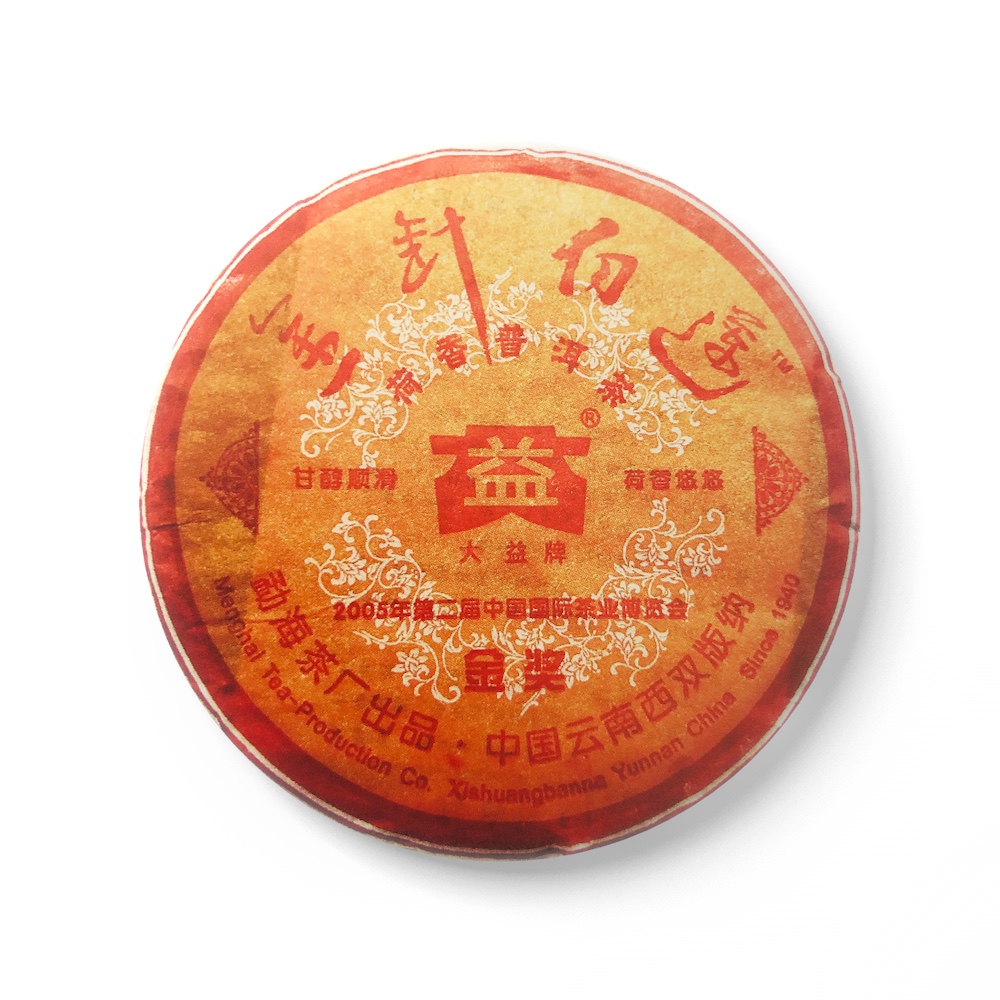 501 金针白莲荷香茶