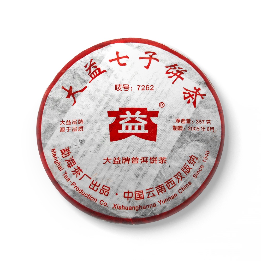 504 7262茶品图