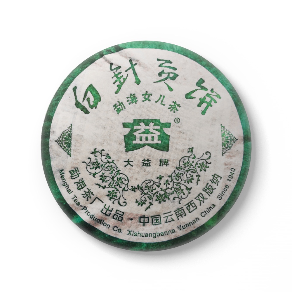 501 白针贡饼茶品图