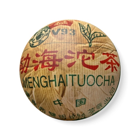 501 v93生沱茶 包装