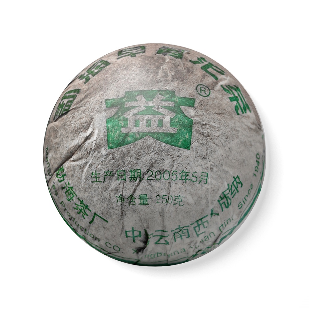 501 勐海早春沱茶250克茶品图