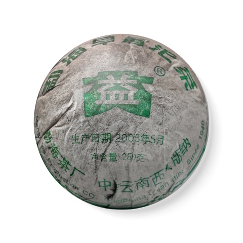 501 勐海早春沱茶250克 包装