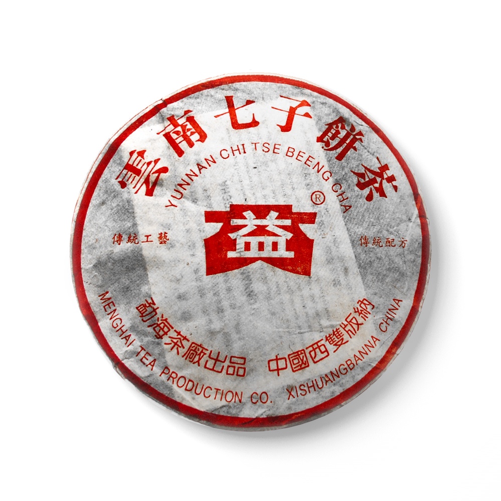 503 7262茶品图