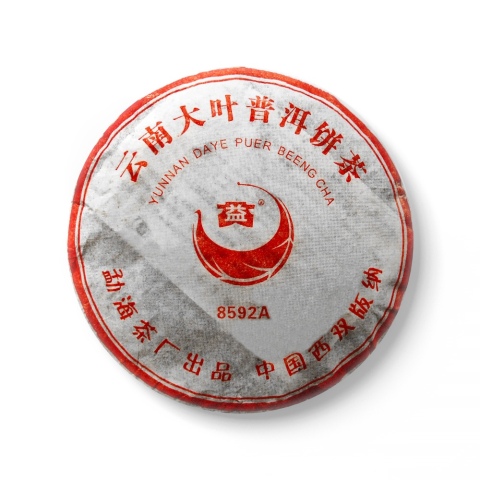 501 8592A 包装