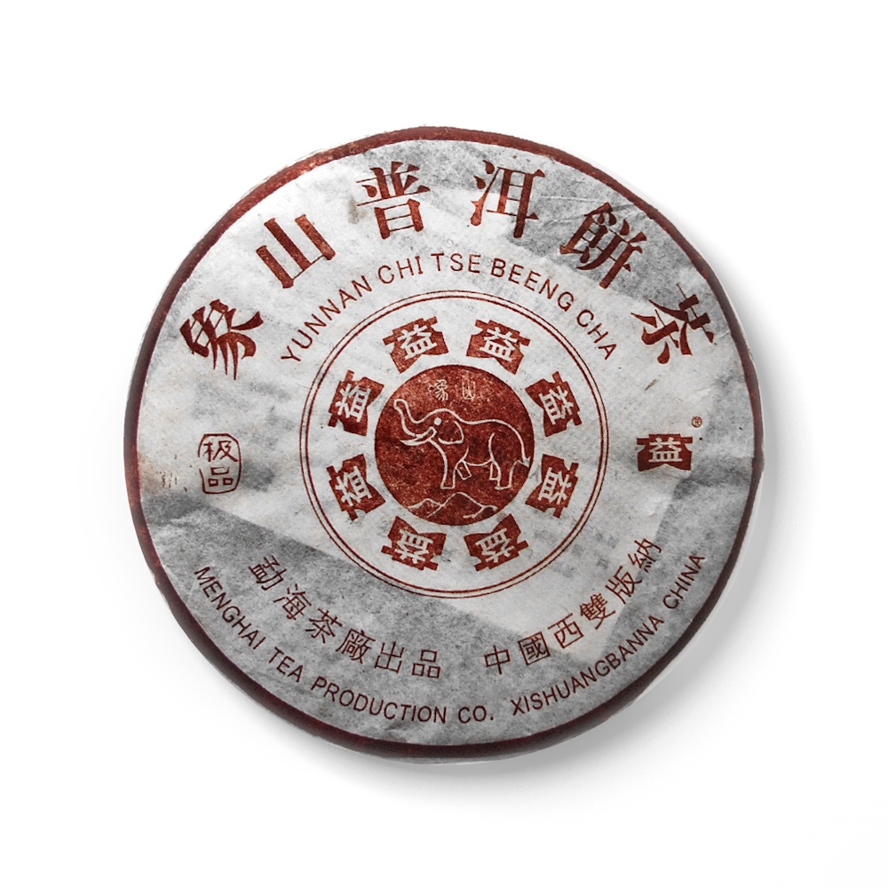 501 象山普洱一号茶品图