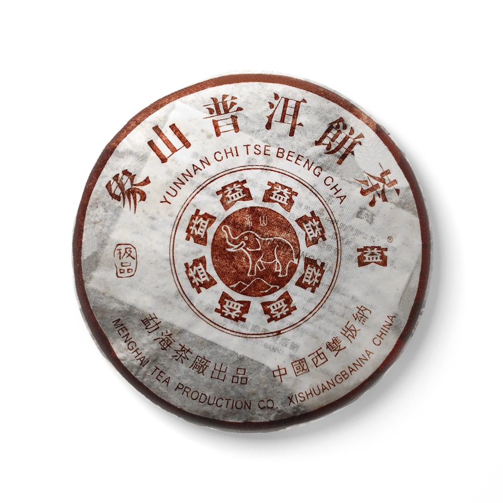 501 象山普洱二号 普饼茶品图