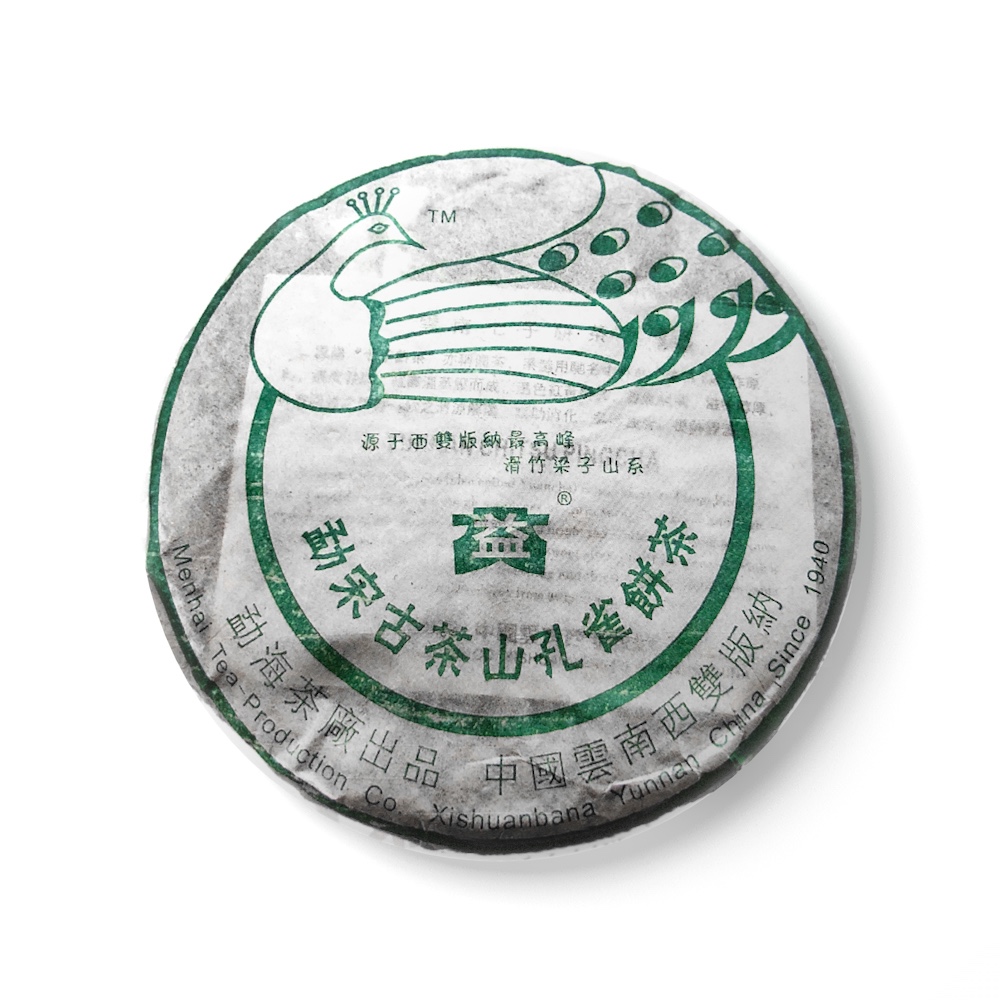 501 勐宋古茶山孔雀饼茶茶品图