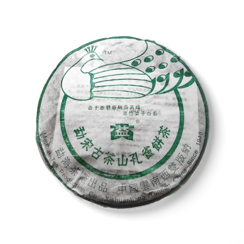 501 勐宋古茶山孔雀饼茶 包装