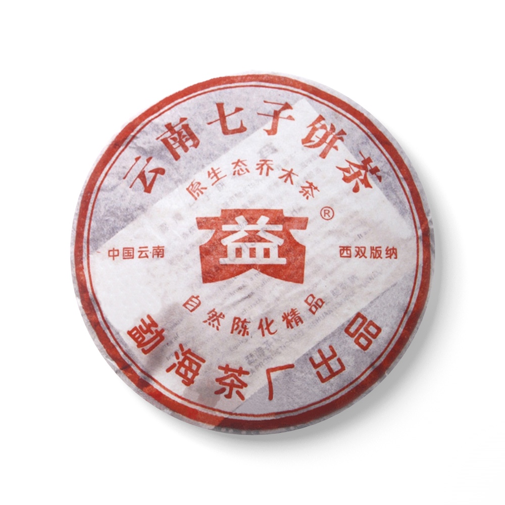 501 原生态乔木青饼茶茶品图