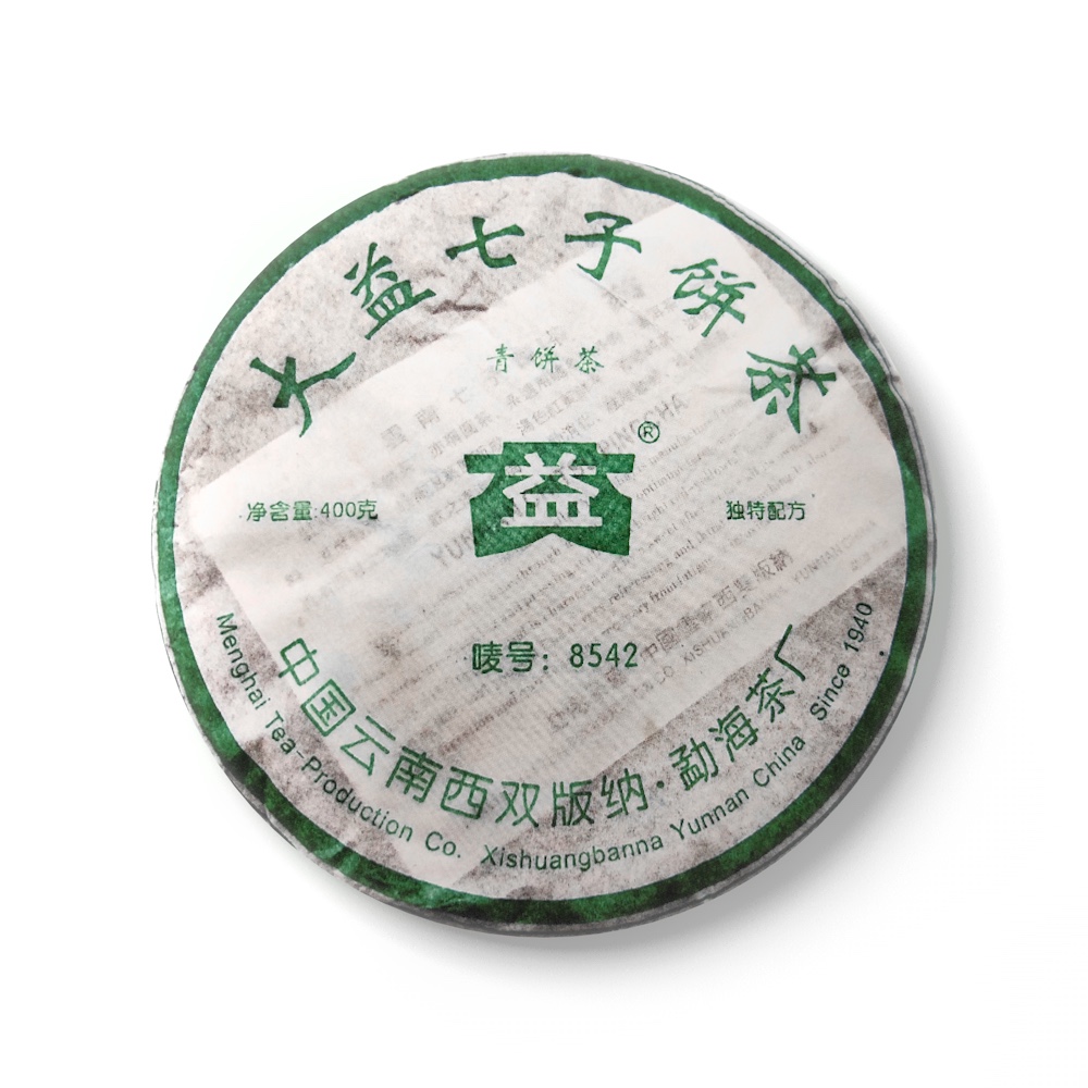 501 8542茶品图