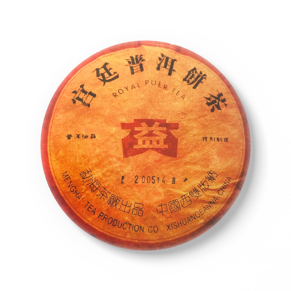 501 宫廷普洱200克茶品图
