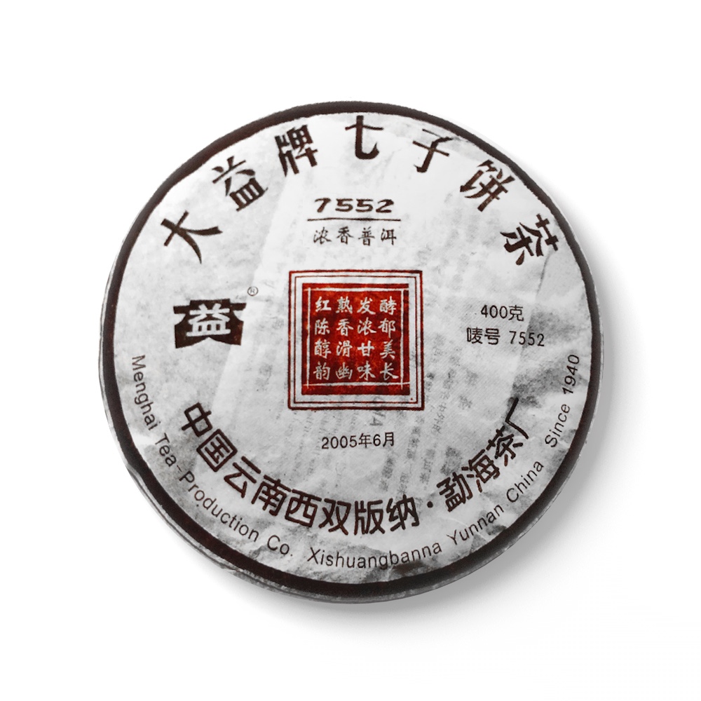 501 7552茶品图