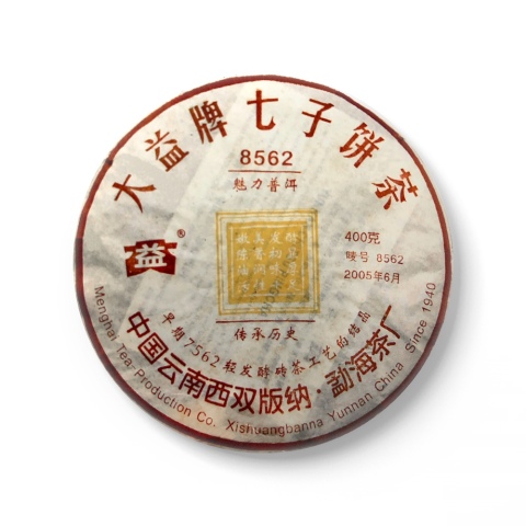 501 8562 包装