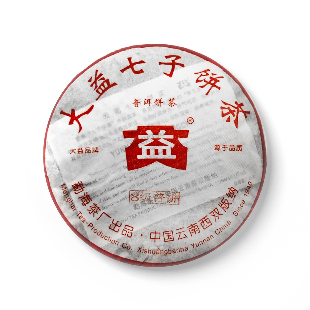 501 八级普饼茶品图