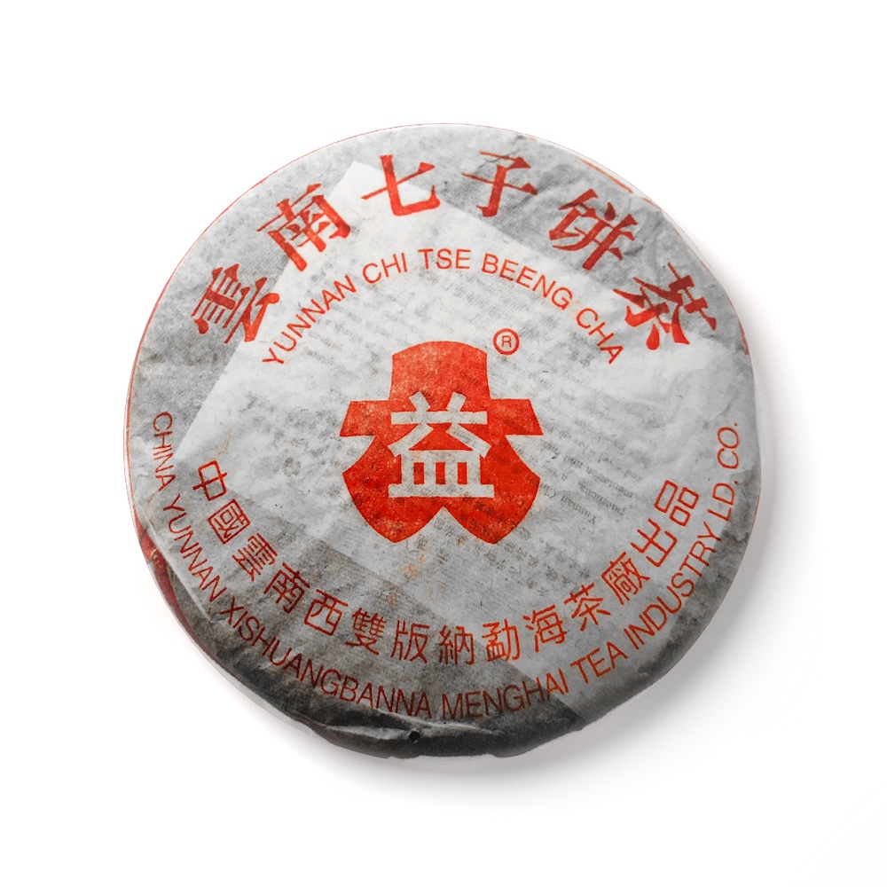 501 7262茶品图